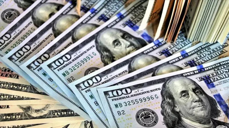 4 Aralık dolar kuru: Dolar/TL 42,47 seviyesinden işlem görüyor
