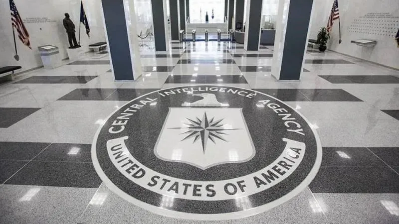 ABD'de CIA binası yakınındaki şüpheli kişi, güvenlik görevlilerince vuruldu