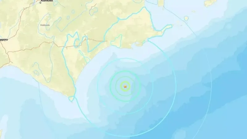 Japonya'da 6.1 büyüklüğünde deprem!