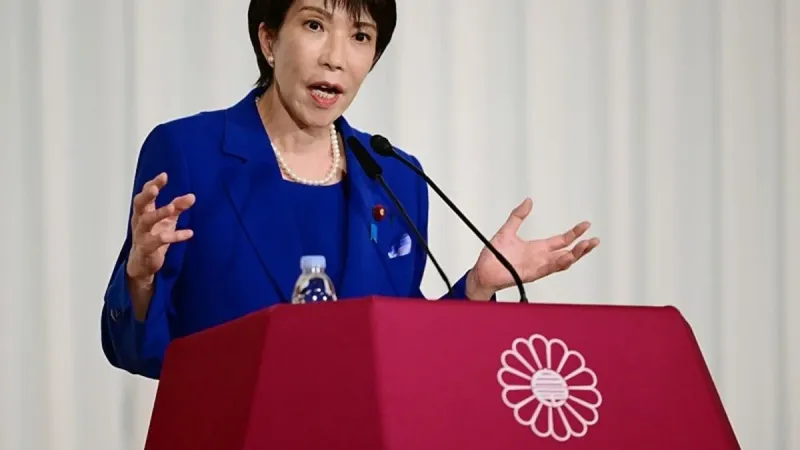 Japonya'da bir ilk! İstifa eden İşiba Şigeru'nun ardından kadın başbakanı göreve geldi