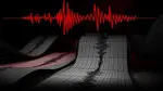 İstanbul Sallandı! Büyükçekmece'de 4.0 Şiddetinde Deprem